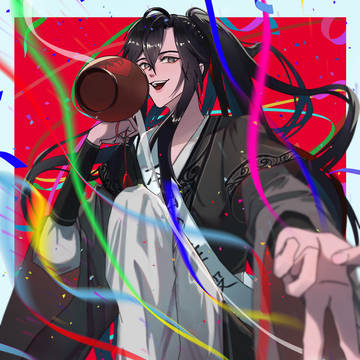 おめでとうございます