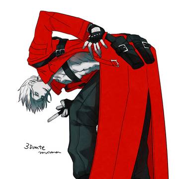 DMCまとめ