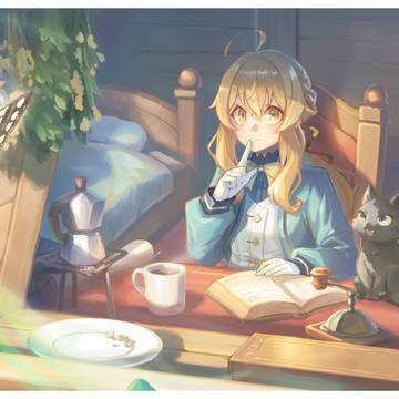 モニカ