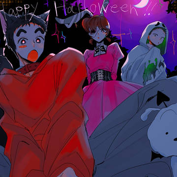 はぴはろ2025🎃