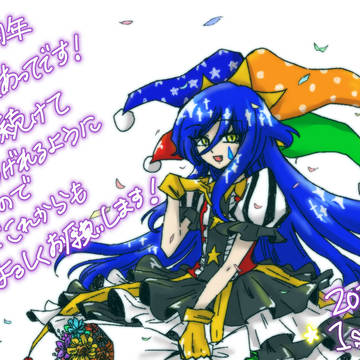 でさぴあlog