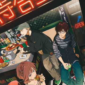 STATION DINER