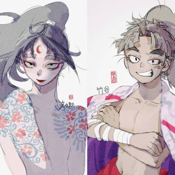 忍亂10月合集