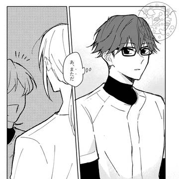 とどちわ２展示漫画(10P)【通販のお知らせも】