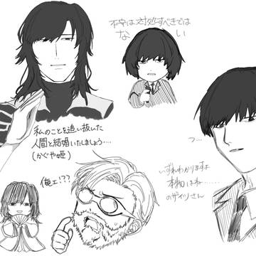 (ㅍ‿ㅍ)
