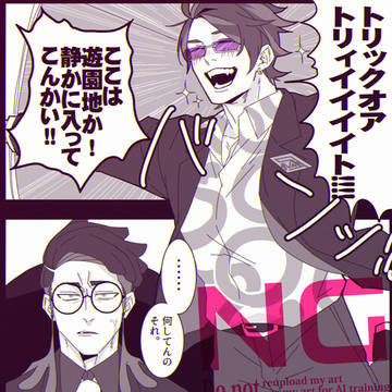 キョカラと🎃