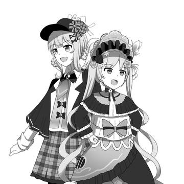 シェリハン