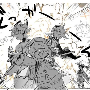いっけー！！
