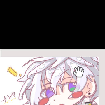 可愛い