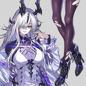 ネクラス