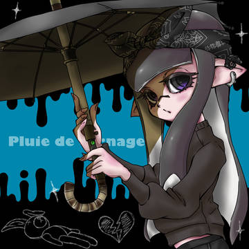 BLACK RAIN