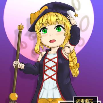 うちのこ【イシュシュ】はろうぃん2025