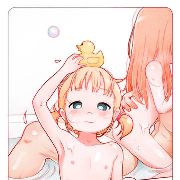 Let's take a bath! 🧼🫧