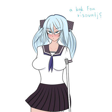 Yukino