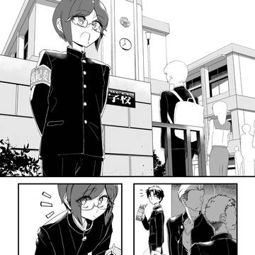 こじらせ女装男子の恋愛事情5.5 話　風紀