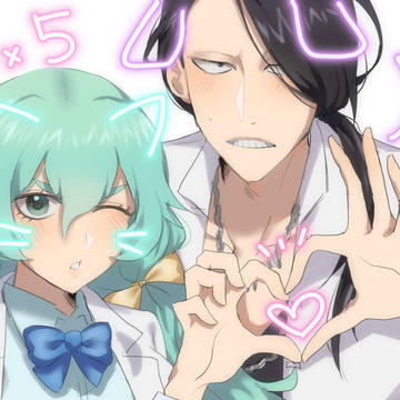 ノイトラまとめ