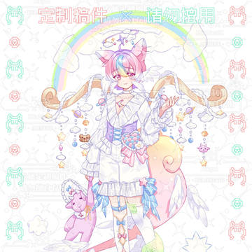 仕事絵