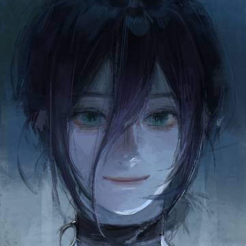 reze