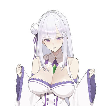 エミリア