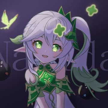 Nahida