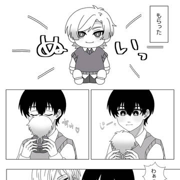 kiis ぬいと浮気