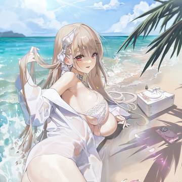 夏