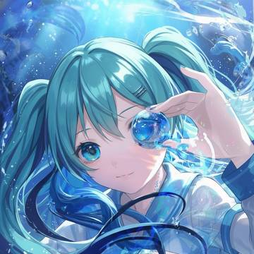 見つけた