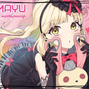 Vocaloid MAYU