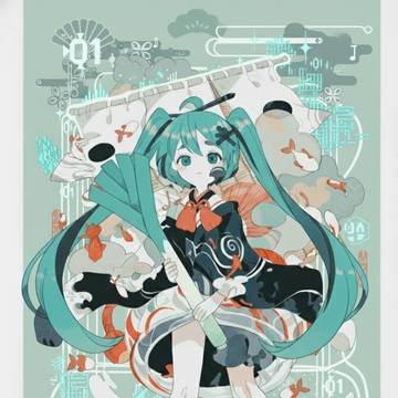 和洋折衷