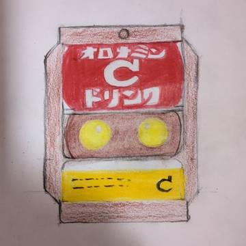 オロナミンCゴチゾウ