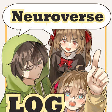 Neuro Log 1