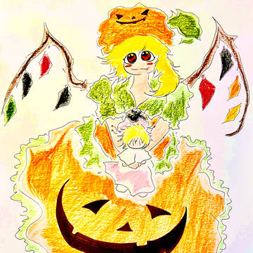 フランドール。ハロウィン!