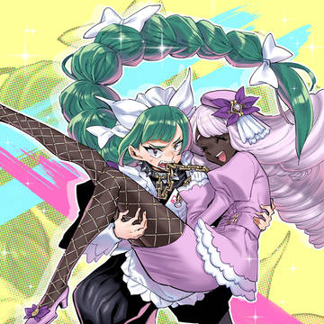 ユカハル主従関係
