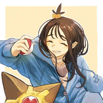 デウロ