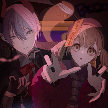 ハロウィン