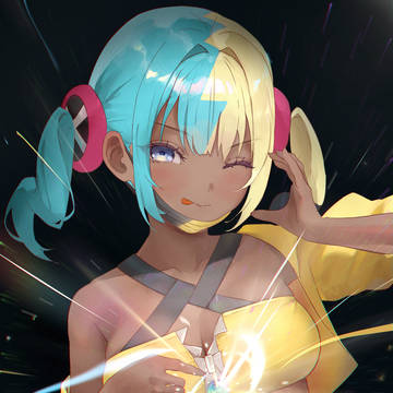カナリィ