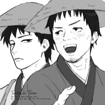ギャグ日