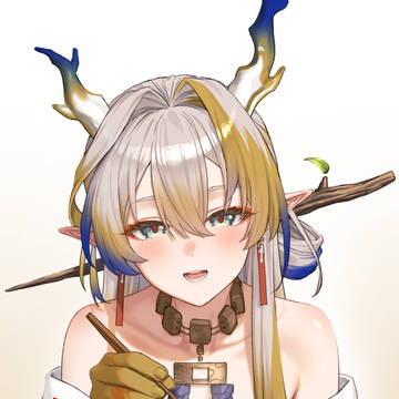 シュウ