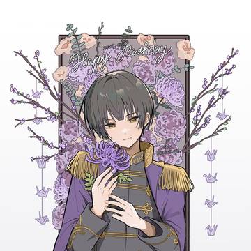 本田菊