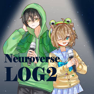 Neuro Log 2