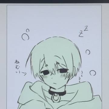寝巻きの依央利君（願望）