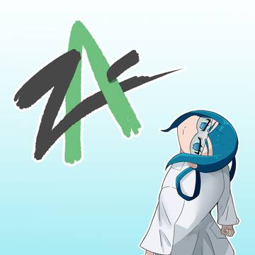 モミジ