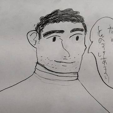 野原ひろし？…