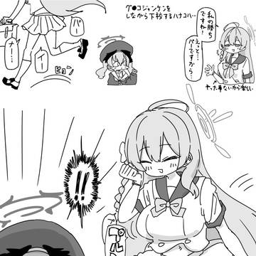 最近描いた絵とか