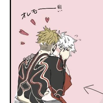 エンルド①