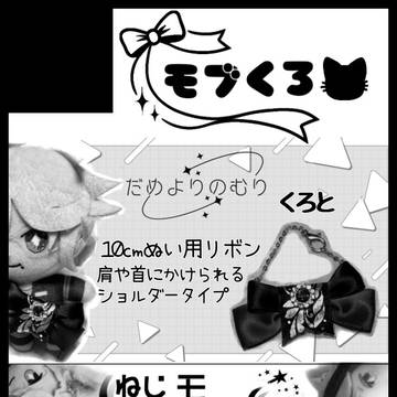 12月21日東京ビックサイト即売会参加申し込みしてます
