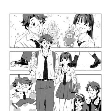 君はかわいい