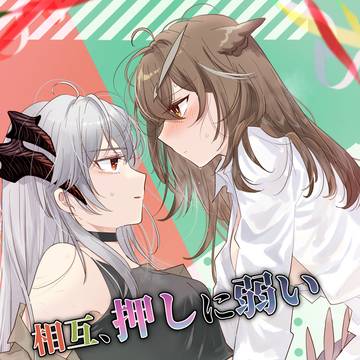 新刊サンプル【Arts in Sanity#4】