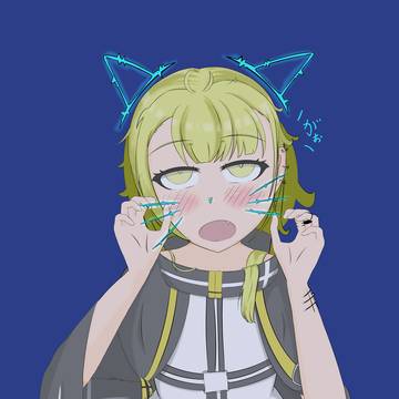 よその子