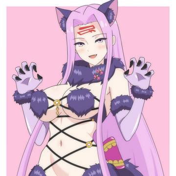Dangerous Beast Medusa